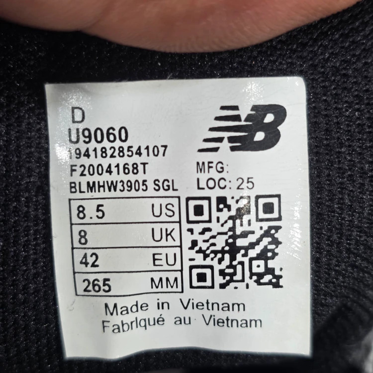 کتونی نیوبالانس ۹۹۰ مسترکوالیتی /سایز 40 الی ۴۵/New Balance 990/ فروش عمده و تک