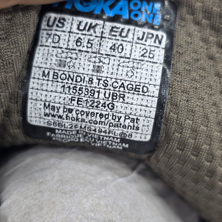 کتونی هوکا باندی 8 تی اس مسترکوالیتی/سایز 40 تا 45/Hoka Bondi 8 TS Caged/فروش عمده و تک