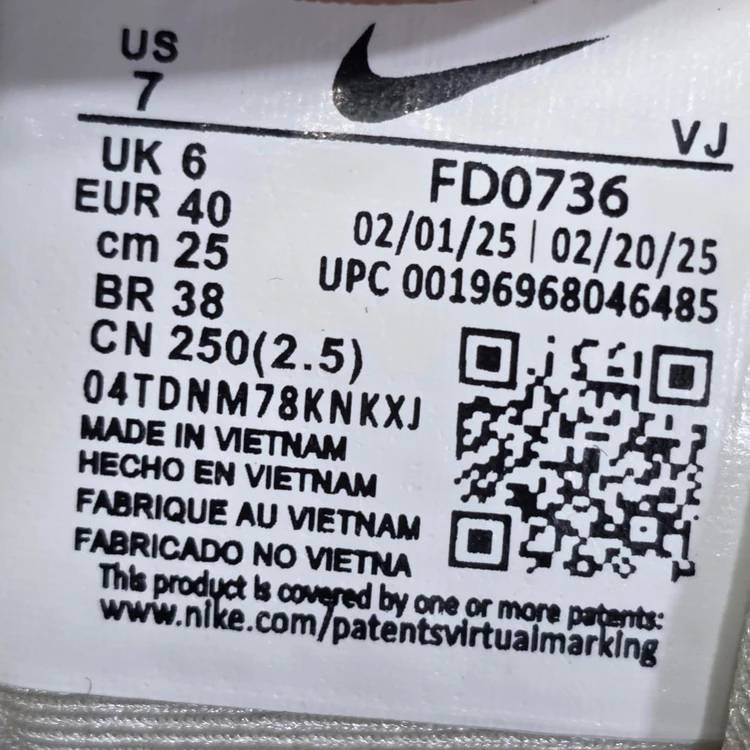 کتونی نایک وی تو کی مسترکوالیتی /سایز 37 الی 40/Nike V2k Run/ فروش عمده و تک