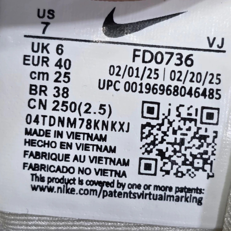 کتونی نایک وی تو کی مسترکوالیتی /سایز 37 الی 40/Nike V2k Run/ فروش عمده و تک