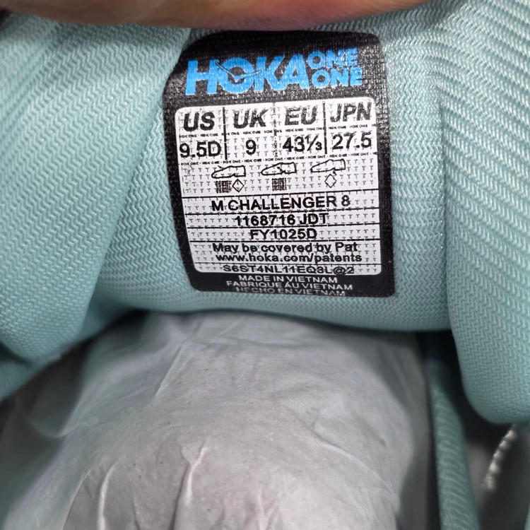 کتونی رانینگ هوکا باندی 9 مسترکوالیتی /سایز 40 تا 45/Hoka Bondi 9/فروش عمده و تک