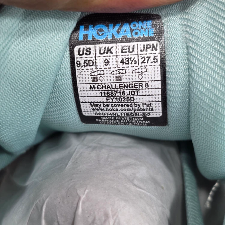 کتونی رانینگ هوکا باندی 9 مسترکوالیتی /سایز 40 تا 45/Hoka Bondi 9/فروش عمده و تک