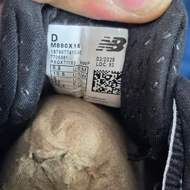 کتونی نیوبالانس فرش فوم مسترکوالیتی /New Balance Fresh Foam/سایز 36 الی 45/فروش عمده و تک