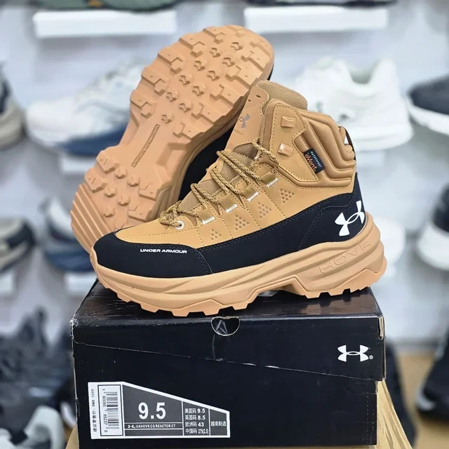 بوت آندرآرمور یو ای هاور گورتکس مسترکوالیتی /Under Armour UA HOVR/سایز 40 الی 45/فروش عمده و تک