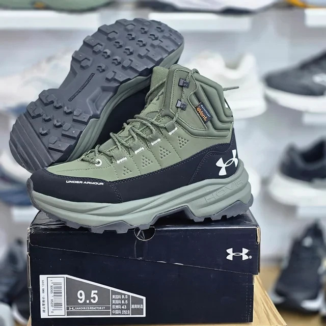 بوت آندرآرمور یو ای هاور گورتکس مسترکوالیتی /Under Armour UA HOVR/سایز 40 الی 45/فروش عمده و تک
