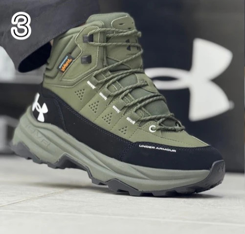بوت آندرآرمور یو ای هاور گورتکس مسترکوالیتی /Under Armour UA HOVR/سایز 40 الی 45/فروش عمده و تک