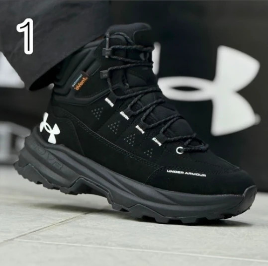 بوت آندرآرمور یو ای هاور گورتکس مسترکوالیتی /Under Armour UA HOVR/سایز 40 الی 45/فروش عمده و تک