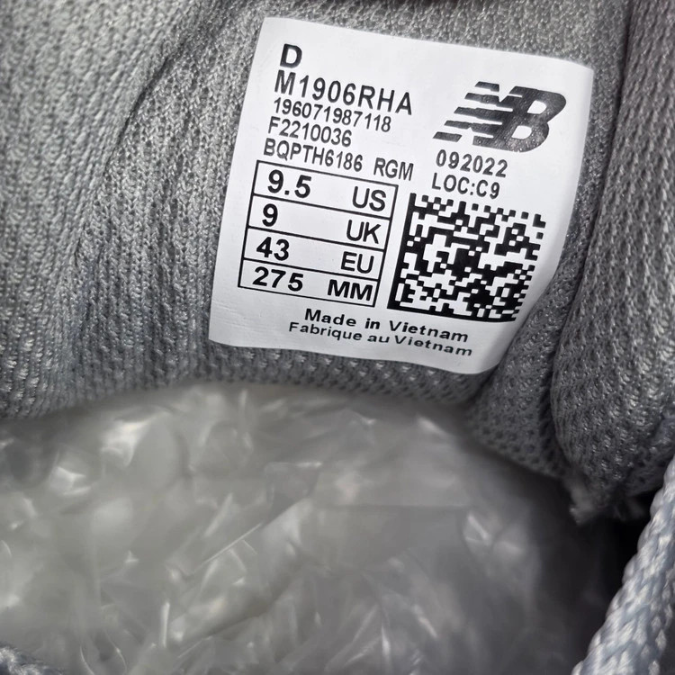 کتونی نیوبالانس 1906 مسترکوالیتی /سایز ۴۰ الی ۴۵/New Balance 1906/فروش عمده و تک