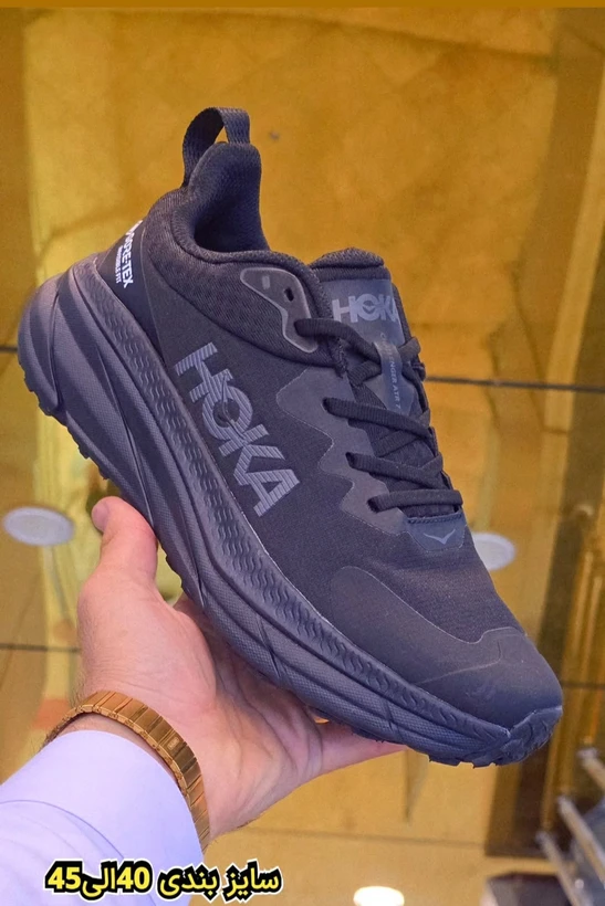 کتونی هوکا چلنجر 7 ویتنامی مسترکوالیتی/Hoka Challenger 7/سایز 40 الی 45/فروش عمده و تک