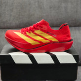 کتونی آدیداس آدی زیرو مسترکوالیی/سایز 40 الی 45/Adidas Adizero