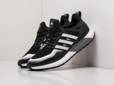 کتونی ادیداس اولترا بوست ویتنامی/Adidas Ultraboost All Terrain/سایز 36 الی 40/ فروش عمده و تک