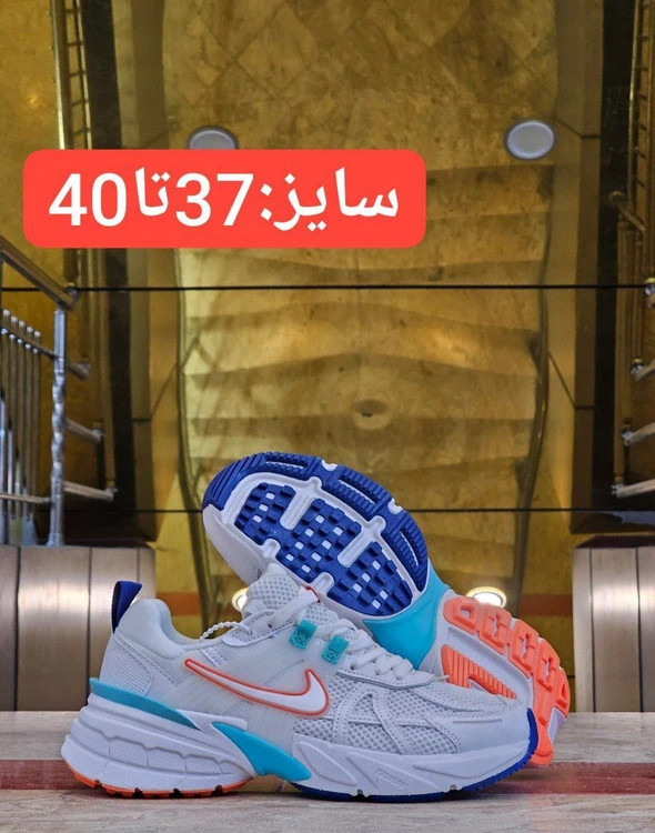 کتونی نایک وی تو کی مسترکوالیتی /سایز 37 الی 40/Nike V2k Run/ فروش عمده و تک