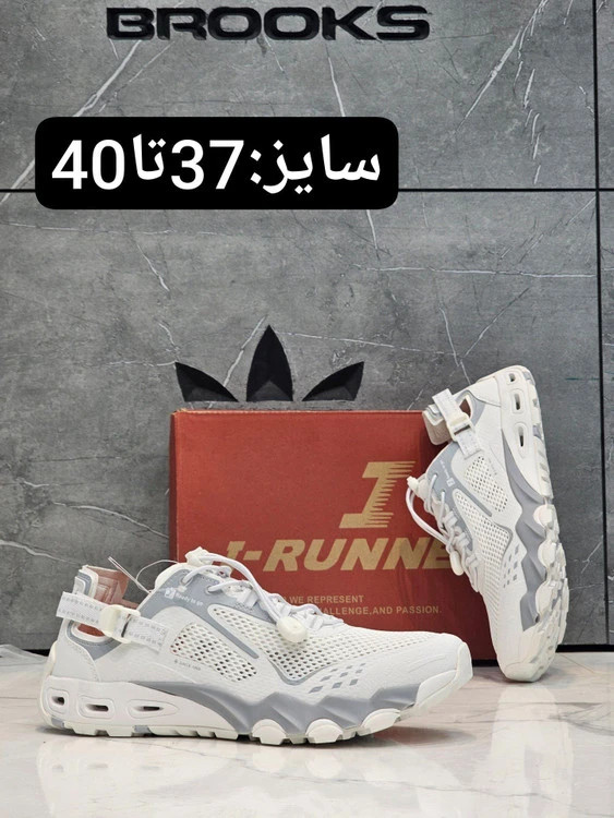 صندل آبنوردی آی رانر مسترکوالیتی /iRunner Sandals/ سایز 37 الی 40 / سفید طوسی