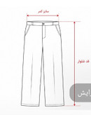 شلوار جین مردانه مام فیت پل اند بیر (Pull & Bear) ضخیم ترک - قد ۱۰۸
