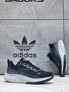 کتونی اسکیچرز مکس کوشن پروپالشن مسترکوالیتی /سایز 40 الی 45/Skechers Max Cushioning Propulsion/ فروش عمده و تک