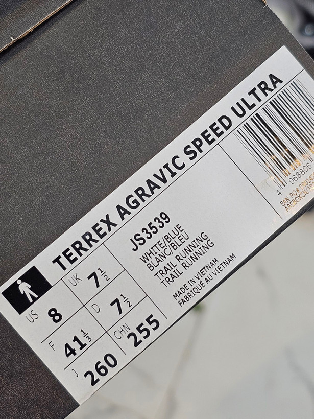 کتونی آدیداس ترکس مسترکوالیتی /سایز 40 الی 45/Adidas Terrex/ فروش عمده و تک