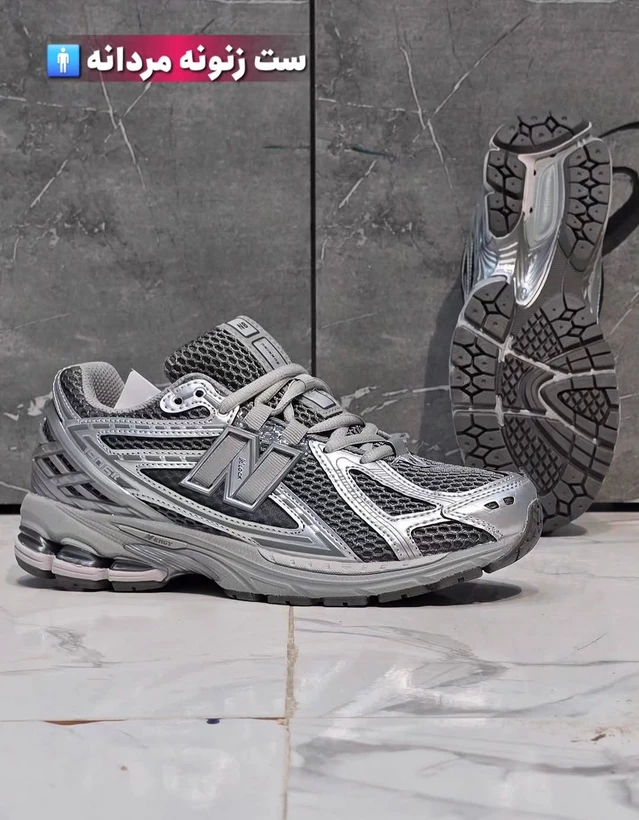 کتونی نیوبالانس 1906R مسترکوالیتی/سایز 38 الی 45/New balance 1906R/ فروش عمده و تک
