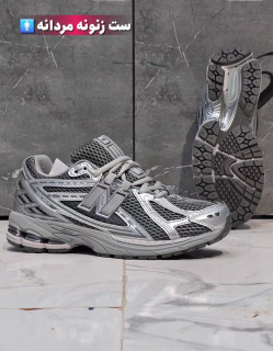 کتونی نیوبالانس 1906R مسترکوالیتی/سایز 38 الی 45/New balance 1906R/ فروش عمده و تک