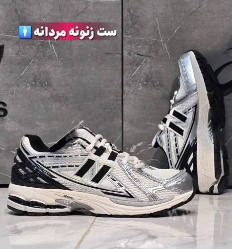 کتونی نیوبالانس 1906R مسترکوالیتی/سایز 38 الی 45/New balance 1906R/ فروش عمده و تک