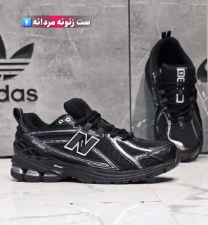 کتونی نیوبالانس 1906R مسترکوالیتی/سایز 38 الی 45/New balance 1906R/ فروش عمده و تک