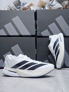 کتونی آدیداس آدی زیرو بوستون 13 مسترکوالیتی/سایز 40 الی 45/Adidas Adizero Boston 13/ فروش عمده و تک