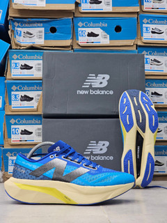 کتونی نیوبالانس الیت v4 مسترکوالیتی /New Balance Elite v4/سایز40 الی 45/ فروش عمده و تک