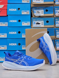 کتونی اسیکس ژل کومولوس 27 مسترکوالیتی /سایز 40 الی 45/Asics Gel Cumulus 27/ فروش عمده و تک