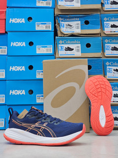 کتونی اسیکس ژل کومولوس 27 مسترکوالیتی /سایز 40 الی 45/Asics Gel Cumulus 27/ فروش عمده و تک