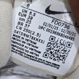 کتونی نایک وی تو کی زنانه مسترکوالیتی /سایز 37 الی 40/Nike V2k Run/ فروش عمده و تک