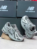 کتونی نیوبالانس 1906 مسترکوالیتی /سایز 38 الی ۴۵/New Balance 1906/ فروش عمده و تک