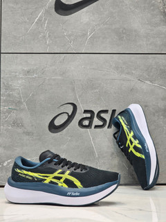 کتونی اسیکس مجیک اسپید مسترکوالیتی /سایز 40 الی 45/Asics Magic Speed / فروش عمده و تک