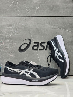 کتونی اسیکس مجیک اسپید مسترکوالیتی /سایز 40 الی 45/Asics Magic Speed / فروش عمده و تک