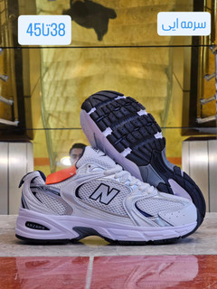 کتونی نیوبالانس 530 مسترکوالیتی /New Balance 530/ سایز 38 الی 45/ فروش عمده و تک