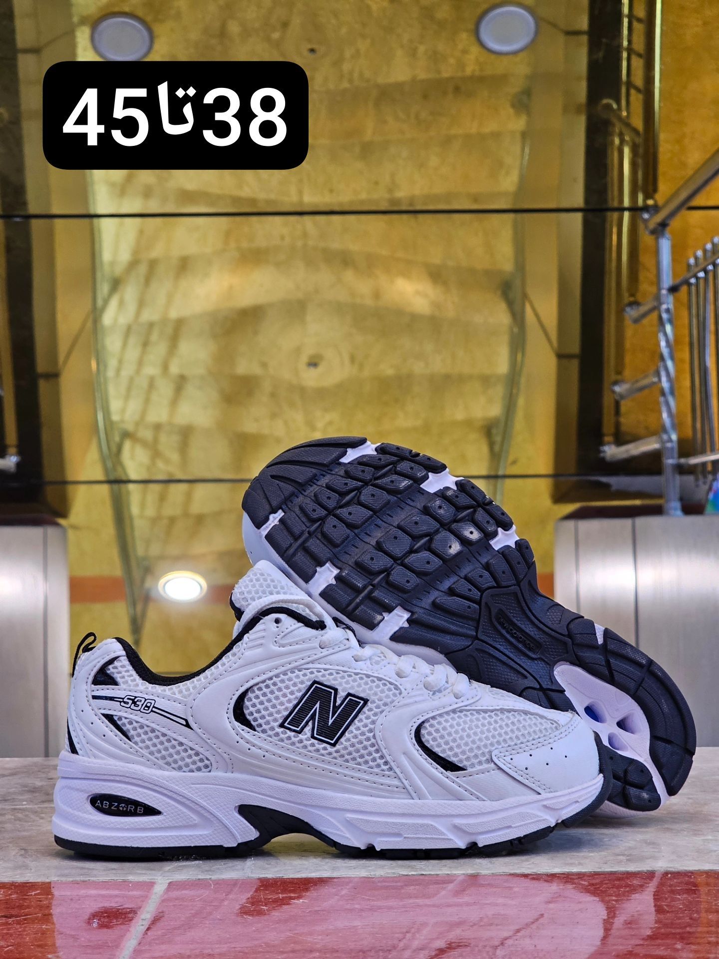 کتونی نیوبالانس 530 مسترکوالیتی /New Balance 530/ سایز 38 الی 45/ فروش عمده و تک
