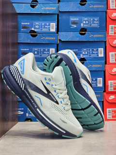 کتونی بروکس ادرنالین 23 مسترکوالیتی/ سایز 40 تا 45/Brooks Adrenaline 23/ فروش عمده و تک