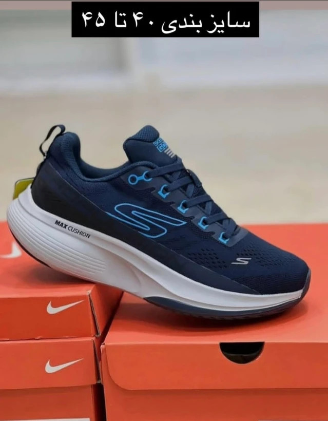 کتونی طبی اسکیچرز مکس کوشن مسترکوالیتی /سایز 40 الی 45/Skechers Max Cushioning Terminus/ فروش عمده و تک
