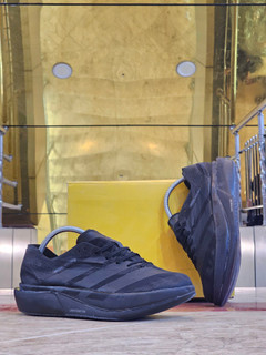 کتونی رانینگ آدیداس آدی زیرو پرو 5 مسترکوالیتی/سایز 40 الی 45/Adidas Adizero Pro 5/ فروش عمده و تک