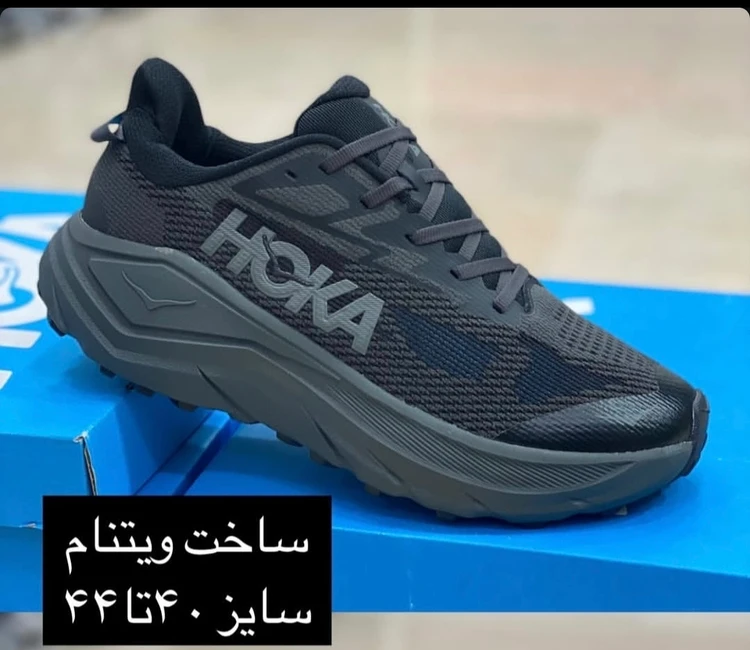 کتونی هوکا چلنجر 8 مسترکوالیتی/Hoka Challenger 8/سایز 40 الی 45/ فروش عمده و تک