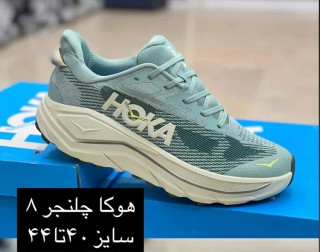 کتونی هوکا چلنجر 8 مسترکوالیتی/Hoka Challenger 8/سایز 40 الی 45/ فروش عمده و تک