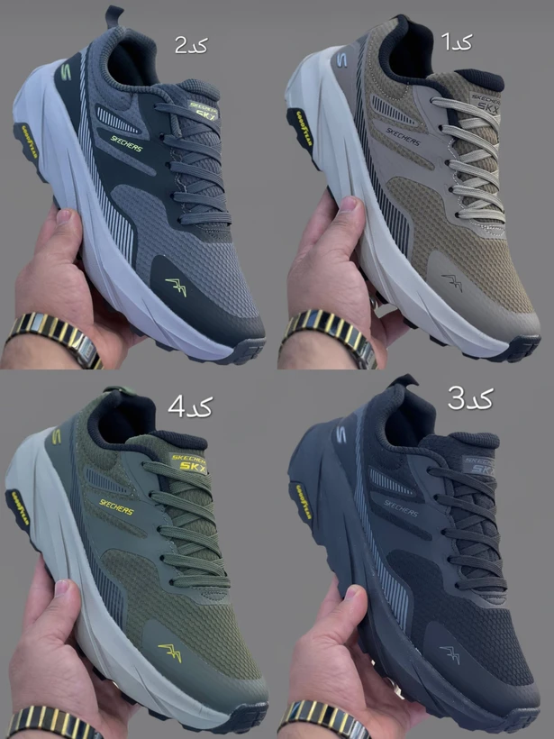 کتونی اسکیچرز SKX بندی مسترکوالیتی با زیره گود یر/سایز 40 الی 45/Skechers SKX/ فروش عمده و تک (چهار رنگ)