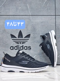 کتونی سایز بزرگ اسکیچرز اولترا گو مسترکوالیتی /سایز 43 الی 48/Skechers Ultra Go/ فروش عمده و تک