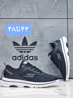 کتونی سایز بزرگ اسکیچرز اولترا گو مسترکوالیتی /سایز 43 الی 48/Skechers Ultra Go/ فروش عمده و تک