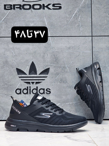 کتونی اسکیچرز اولترا گو مسترکوالیتی /سایز 37 الی 48/Skechers Ultra Go/ فروش عمده و تک