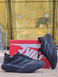 کتونی آدیداس آدیزیرو ایوو اسال ایتیآر مسترکوالیتی/سایز 40 الی 45/Adidas Adizero EVO SL ATR/ فروش عمده و تک