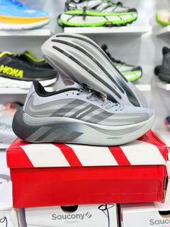 کتونی آدیداس هایپربوست اج مسترکوالیتی/سایز 40 الی 45/adidas HyperBoost Edge/ فروش عمده و تک